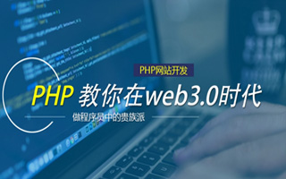 平湖 php压缩包,PHP的解压缩函数怎么用？
